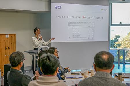 ESD 강의 사진