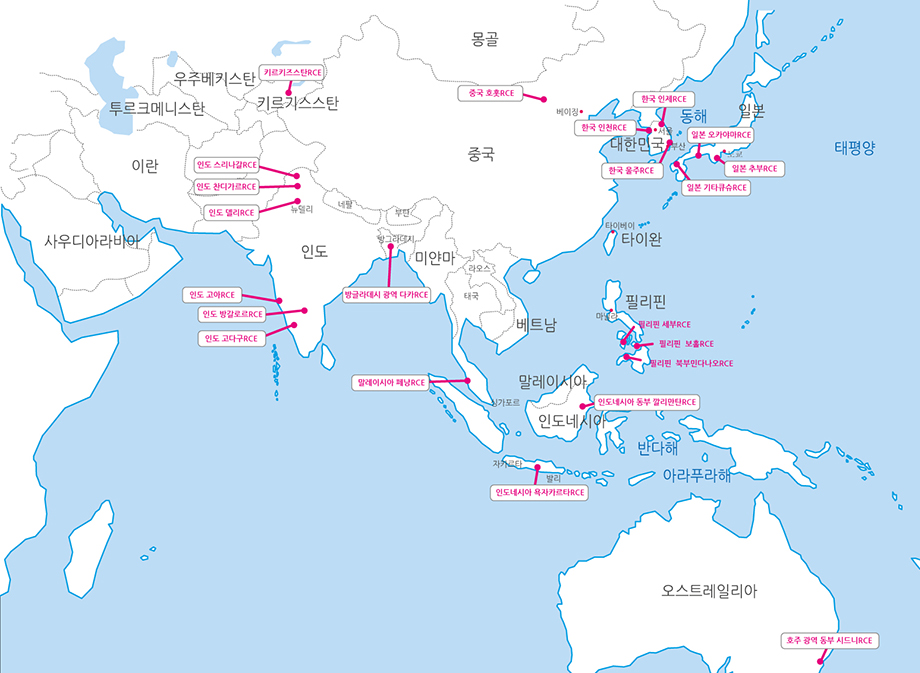 아시아태평양RCE도시 위치 표시 이미지