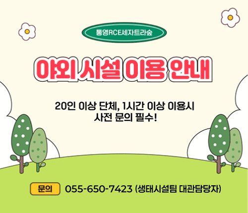 6f8cc5e6a56ba7d9a2183425cf22ddd9_1753841266_0694.png