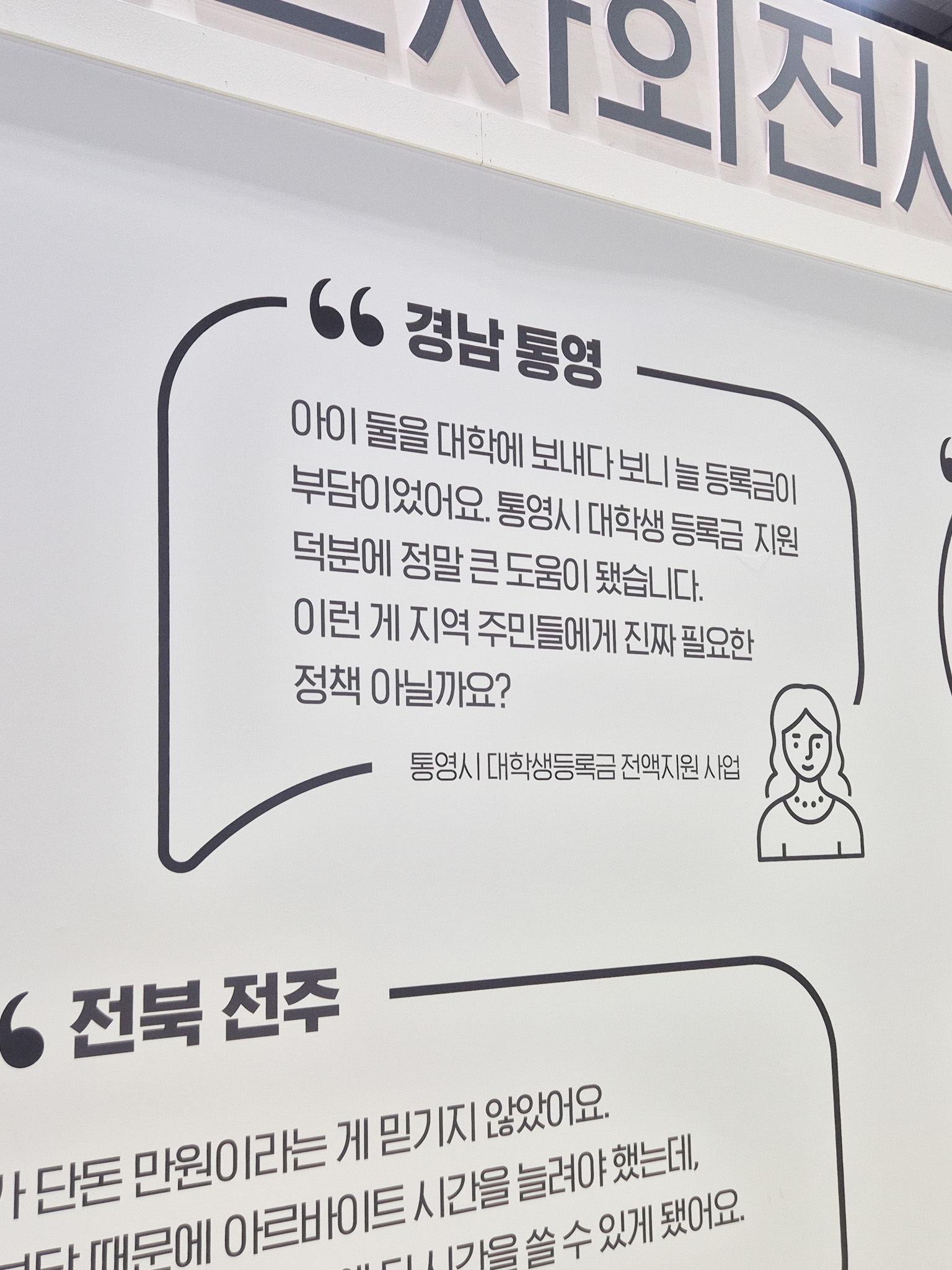 1e0802f3547ea115bcd12c793df47ac8_1764211528_3031.jpg 1e0802f3547ea115bcd12c793df47ac8_1764211528_3031.jpg