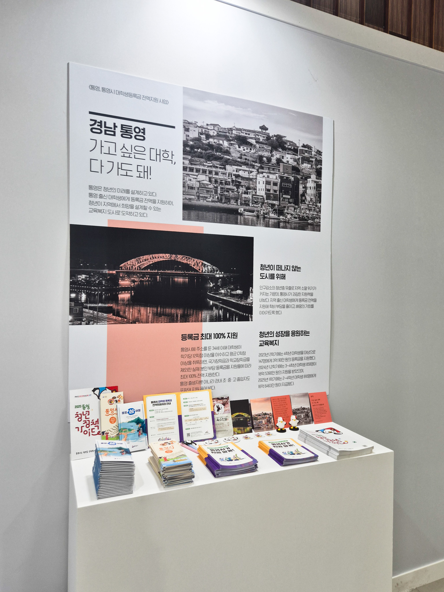 1e0802f3547ea115bcd12c793df47ac8_1764211529_3671.jpg 1e0802f3547ea115bcd12c793df47ac8_1764211529_3671.jpg