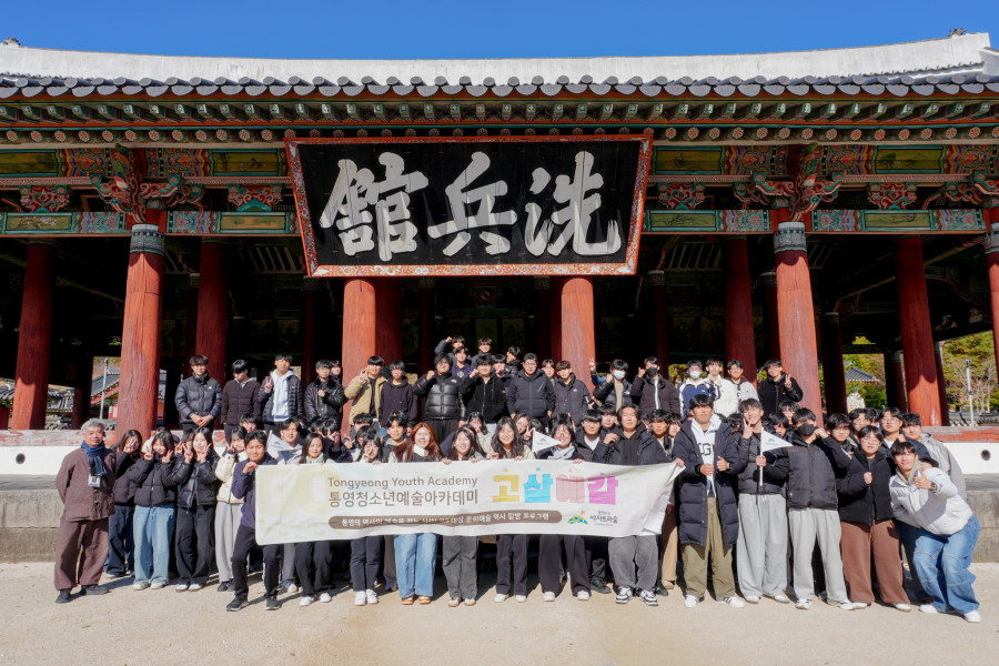 7c5eb24825dafae6ae0e4bae28b9e8b2_1766473910_2588.jpg 7c5eb24825dafae6ae0e4bae28b9e8b2_1766473910_2588.jpg