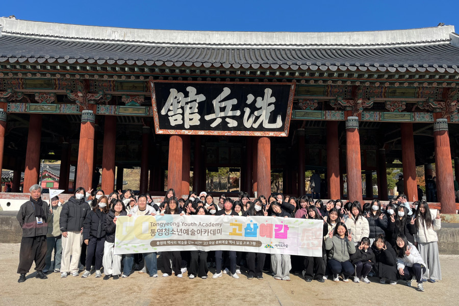 c3a4b2bc9d173620a7a434af90b2753d_1766552375_0975.jpg c3a4b2bc9d173620a7a434af90b2753d_1766552375_0975.jpg