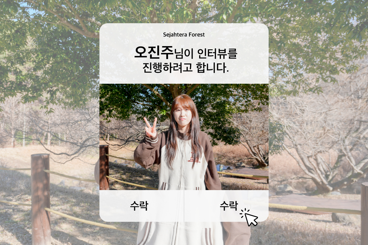 af340cd3a6f591e146dfcd6c4e4cba4f_1768613052_8999.jpg af340cd3a6f591e146dfcd6c4e4cba4f_1768613052_8999.jpg