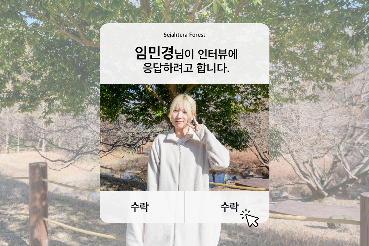 af340cd3a6f591e146dfcd6c4e4cba4f_1768613061_2305.jpg af340cd3a6f591e146dfcd6c4e4cba4f_1768613061_2305.jpg