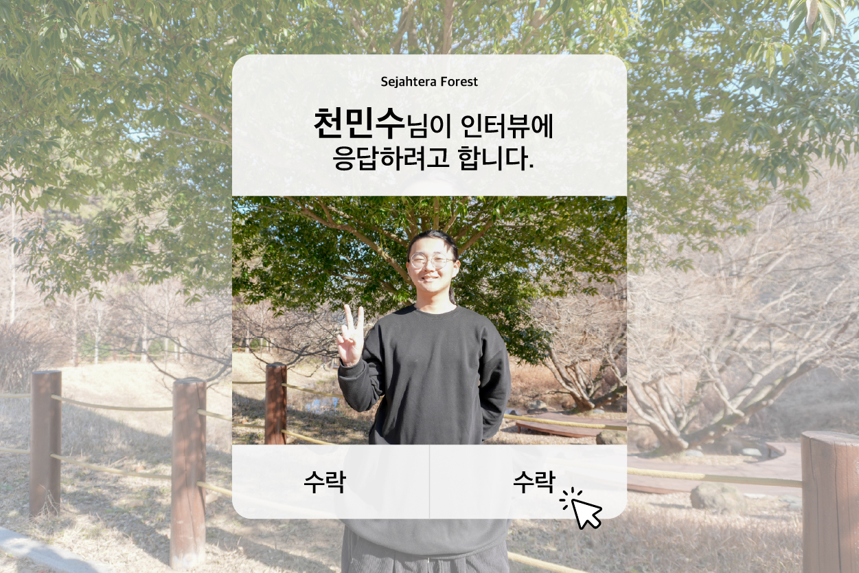 af340cd3a6f591e146dfcd6c4e4cba4f_1768613067_7279.jpg af340cd3a6f591e146dfcd6c4e4cba4f_1768613067_7279.jpg