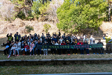세자트라 시민텃밭 오리엔테이션 교육(11기)