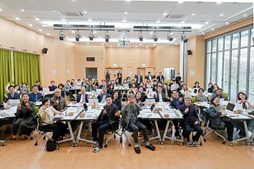 통영RCE 스무 해의 기록, 새로운 10년을 설계하다