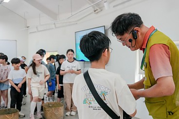 신규 ESD체험 프로그램 2종 출시!