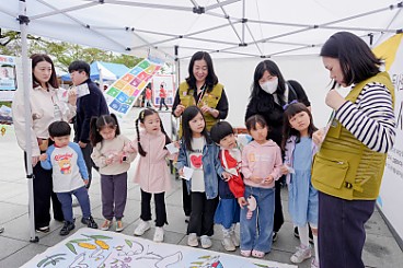함께 풀고, 함께 배우는 기후변화 이야기
