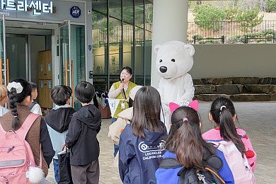 통영RCE 초등학교3학년 환경체험교육 본격 운영(26. 4, 통영광장 외 3건)