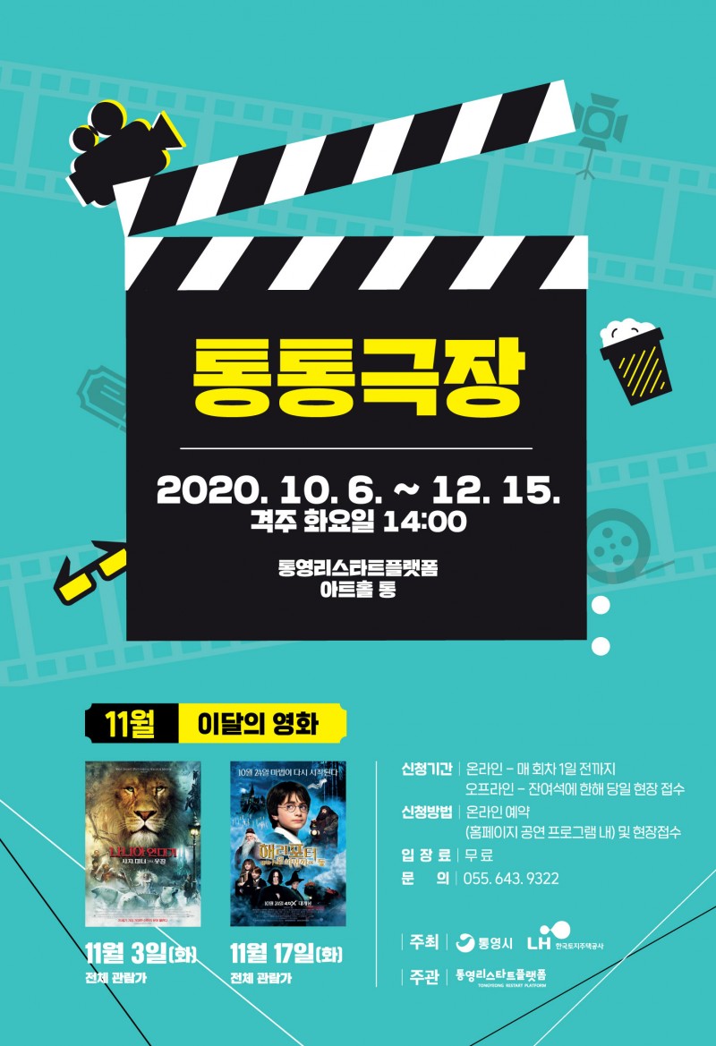 d365ada521969bb8edacba5c740c6609_1604300600_8023.jpg