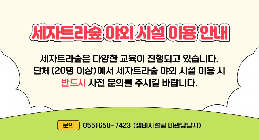 854bb1ea53d8c4280864e7c6ac734cde_1738310262_4359.jpg