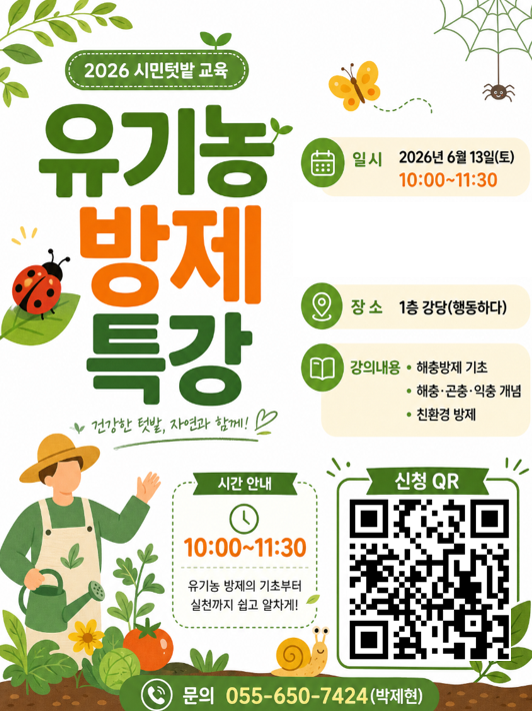 3ce1959ac852bfcc5f8d3e316fdd534f_1781058238_4434.png